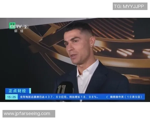 全球足球球星身价排行2025年 谁是当今足坛最值钱的球员