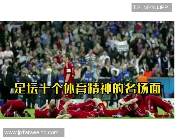 去年最受关注的足球球星及其精彩表现盘点 去年最受关注的足球球星及其精彩表现盘点