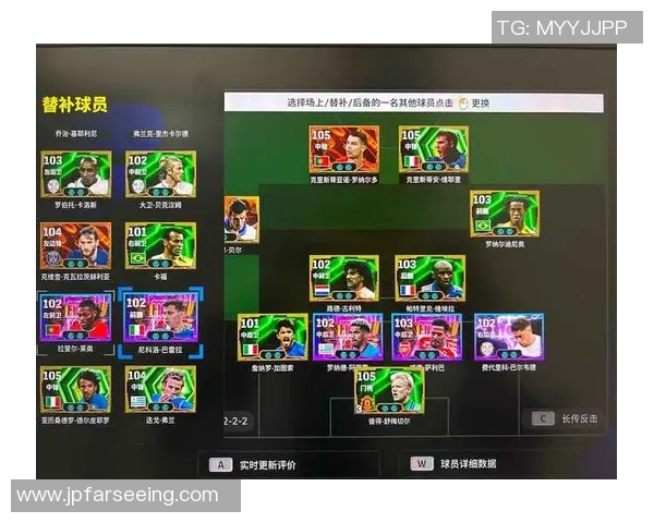 实况足球中如何更换球员号码及其操作步骤解析 实况足球中如何更换球员号码及其操作步骤解析