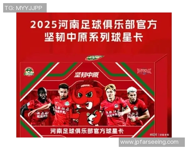 足球明星卡收藏热潮揭秘如何通过囤卡实现投资与升值